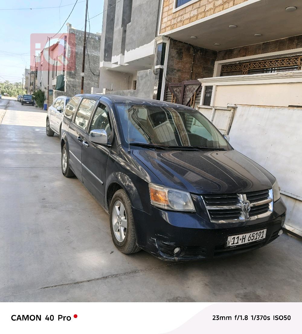 دۆج گراند کاراڤان